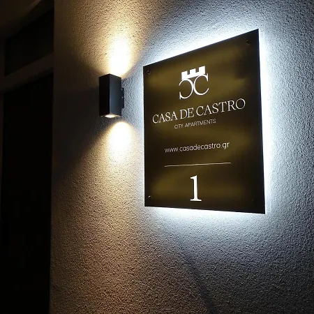 Casa De Castro - Апартаменты Салоники